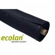 ECOLAN POND LINER – гидроизоляционная ЭПДМ мембрана для водоемов