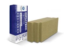 UMATEX (PAROC) GRS 20 UMATEX (PAROC) GRS 20