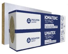 UMATEX Marine Fire Slab 100 ALC