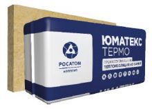 UMATEX Marine Fire Slab 150