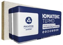 UMATEX Marine Fire Slab 150 G7