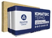 UMATEX Marine Floor Slab 140