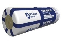 UMATEX Marine Mat 40 ALC
