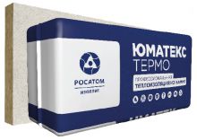 UMATEX Marine Slab 40 G7