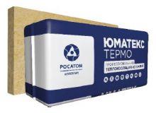 UMATEX Marine Slab 80