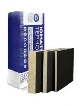 UMATEX (PAROC) WAS 50t(tb)